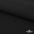 Ткань костюмная "Микела", 96%P 4%S, 255 г/м2 ш.150 см, цв-черный #1 - купить в Магнитогорске. Цена 345.40 руб.