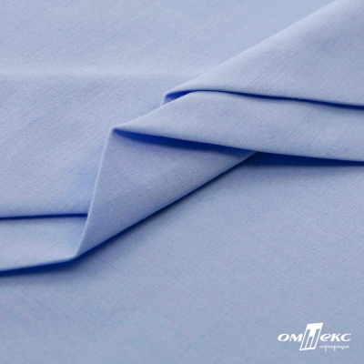 Ткань сорочечная стрейч 14-4121, 115 гр/м2, шир.150см, цвет голубой - купить в Магнитогорске. Цена 346.03 руб.