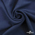 Ткань плательная Креп Рибера, 100% полиэстер,120 гр/м2, шир. 150 см, цв. Т.синий - купить в Магнитогорске. Цена 143.75 руб.