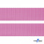 Розовый- цв.513-Текстильная лента-стропа 550 гр/м2 ,100% пэ шир.30 мм (боб.50+/-1 м) - купить в Магнитогорске. Цена: 475.36 руб.