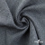 Ткань костюмная Пье-де-пуль 24013, 210 гр/м2, шир.150см, цвет чёрн/св.серый - купить в Магнитогорске. Цена 334.18 руб.