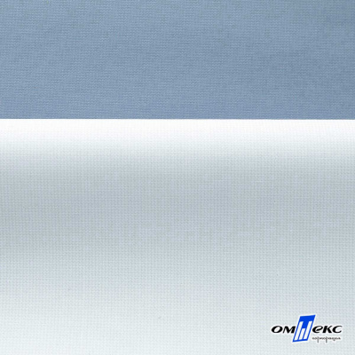 Текстильный материал " Ditto", мембрана покрытие 5000/5000, 130 г/м2, цв.16-4010 серо-голубой - купить в Магнитогорске. Цена 307.92 руб.