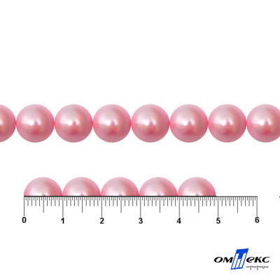 0404-5146В-Полубусины пластиковые круглые "ОмТекс", 10 мм, (уп.50гр=175+/-3шт), цв.101-св.розовый - купить в Магнитогорске. Цена: 63.46 руб.