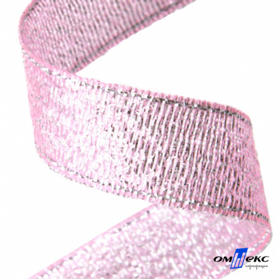 Лента парча 3341, шир. 25 мм/уп. 33+/-0,5 м, цвет розовый-серебро - купить в Магнитогорске. Цена: 140.71 руб.