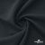 Ткань костюмная Пикассо HQ, 94%P 6%S, Т. серый, 220 г/м2, шир. 150см - купить в Магнитогорске. Цена 267.79 руб.