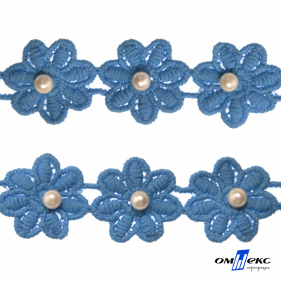 Тесьма вязанная "Цветок с бусиной" 187, шир. 29 мм/уп. 13,7+/-1 м, цвет голубой - купить в Магнитогорске. Цена: 1 084.20 руб.