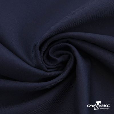Ткань костюмная "Остин" 80% P, 20% R, 230 (+/-10) г/м2, шир.145 (+/-2) см, цв 1 - Темно синий - купить в Магнитогорске. Цена 380.25 руб.