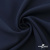 Ткань костюмная "Микела", 96%P 4%S, 255 г/м2 ш.150 см, цв-т.синий #2 - купить в Магнитогорске. Цена 345.40 руб.