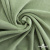 Трикотажное полотно ворсовое 100% полиэфир, шир. 180-185 см,  цвет шалфей - купить в Магнитогорске. Цена 824.46 руб.