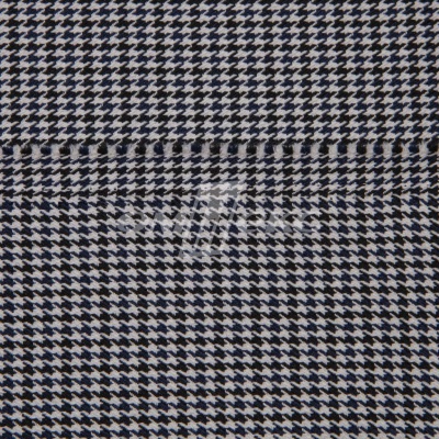 Ткань костюмная "Мишель", 254 гр/м2,  шир. 150 см, цвет белый/синий - купить в Магнитогорске. Цена 408.81 руб.