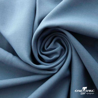 Ткань костюмная Зара, 92%P 8%S, Gray blue/Cеро-голубой, 200 г/м2, шир.150 см - купить в Магнитогорске. Цена 325.28 руб.
