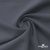 Ткань костюмная Пикассо HQ, 94%P 6%S, 18-0201 серый, 220 г/м2, шир. 150см - купить в Магнитогорске. Цена 267.79 руб.
