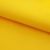 Оксфорд (Oxford) 210D 14-0760, PU/WR, 80 гр/м2, шир.150см, цвет жёлтый - купить в Магнитогорске. Цена 98.96 руб.
