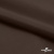 Поли понж Дюспо (Крокс) 19-1016, PU/WR/Milky, 80 гр/м2, шир.150см, цвет шоколад - купить в Магнитогорске. Цена 145.19 руб.