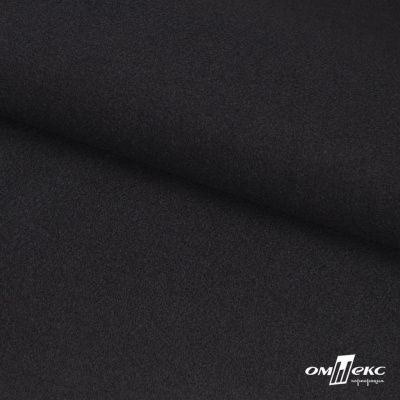 Трикотажное полотно "Монне" 100% полиэстр, 152см, 350 г/м2, чёрный, м - купить в Магнитогорске. Цена 385 руб.