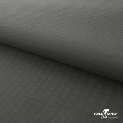Мембранная ткань "Ditto" 18-0403, PU/WR, 130 гр/м2, шир.150см, цвет серый - купить в Магнитогорске. Цена 307.92 руб.