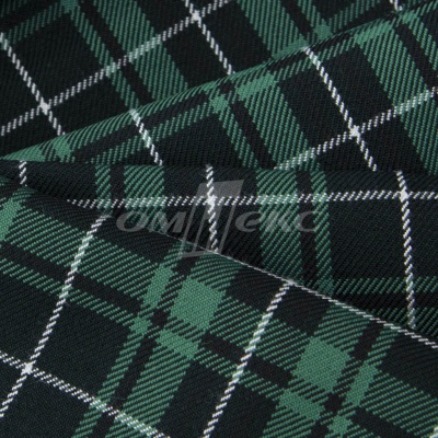 Ткань костюмная Клетка 25577, т.зеленый/зеленый./ч/бел, 230 г/м2, шир.150 см - купить в Магнитогорске. Цена 539.74 руб.