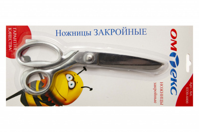 Ножницы арт.0330-4400 закройные, 8"/ 203 мм - купить в Магнитогорске. Цена: 788.75 руб.