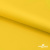 Ткань подкладочная 15-1062, антист., 50 гр/м2, шир.150см, цвет жёлтый - купить в Магнитогорске. Цена 62.84 руб.