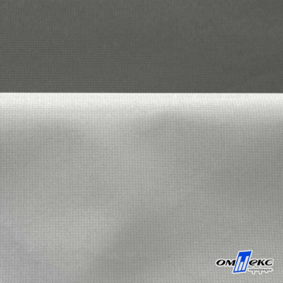 Мембранная ткань "Ditto" 18-0403, PU/WR, 130 гр/м2, шир.150см, цвет серый - купить в Магнитогорске. Цена 307.92 руб.