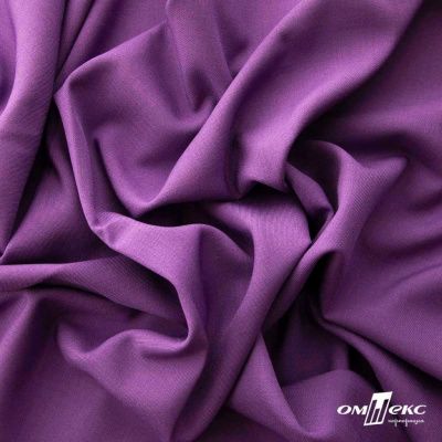 Ткань костюмная Зара, 92%P 8%S, Violet/Фиалка, 200 г/м2, шир.150 см - купить в Магнитогорске. Цена 325.28 руб.
