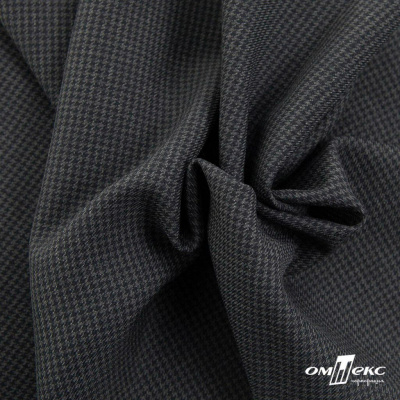 Ткань костюмная Пье-де-пуль 24013, 210 гр/м2, шир.150см, цвет т.серый - купить в Магнитогорске. Цена 334.18 руб.