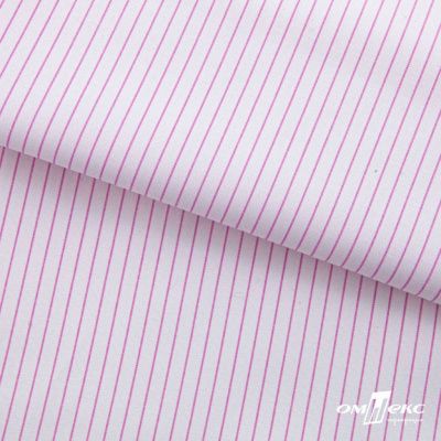 Ткань сорочечная Ронда, 115 г/м2, 58% пэ,42% хл, шир.150 см, цв.1-розовая, (арт.114) - купить в Магнитогорске. Цена 306.69 руб.