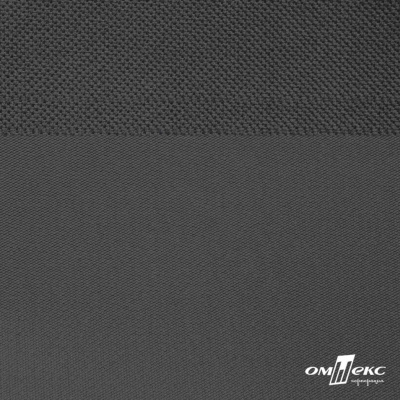 Текстильный материал Оксфорд 600D с покрытием PU, WR, 210 г/м2, т.серый 19-3906, шир. 150 см - купить в Магнитогорске. Цена 251.29 руб.