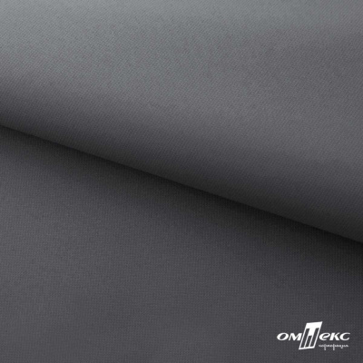 Мембранная ткань "Ditto" 18-3905, PU/WR, 130 гр/м2, шир.150см, цвет серый - купить в Магнитогорске. Цена 307.92 руб.