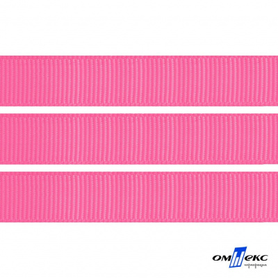 Репсовая лента 011, шир. 12 мм/уп. 50+/-1 м, цвет розовый - купить в Магнитогорске. Цена: 152.05 руб.