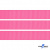 Репсовая лента 011, шир. 12 мм/уп. 50+/-1 м, цвет розовый - купить в Магнитогорске. Цена: 152.05 руб.