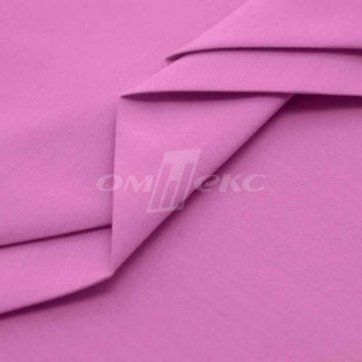 Сорочечная ткань 16-2120, 120 гр/м2, шир.150см, цвет розовый - купить в Магнитогорске. Цена 166.33 руб.