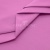 Сорочечная ткань 16-2120, 120 гр/м2, шир.150см, цвет розовый - купить в Магнитогорске. Цена 166.33 руб.