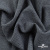 Ткань костюмная Пье-де-пуль 24013, 210 гр/м2, шир.150см, цвет чёрн/св.серый - купить в Магнитогорске. Цена 334.18 руб.