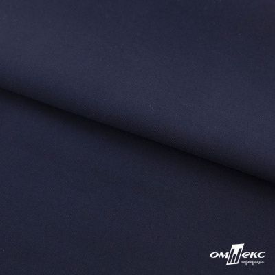 Ткань костюмная "Остин" 80% P, 20% R, 230 (+/-10) г/м2, шир.145 (+/-2) см, цв 1 - Темно синий - купить в Магнитогорске. Цена 380.25 руб.