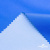 Текстильный материал Поли понж Дюспо (Крокс), WR PU Milky, 18-4039/голубой, 80г/м2, шир. 150 см - купить в Магнитогорске. Цена 145.19 руб.