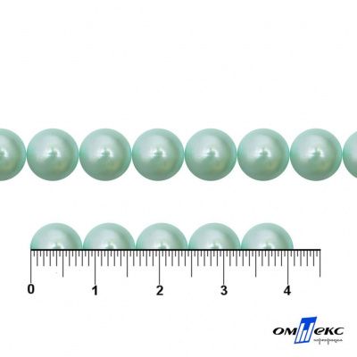 0404-5146А-Полубусины пластиковые круглые "ОмТекс", 8 мм, (уп.50гр=365+/-3шт), цв.086-бл.бирюза - купить в Магнитогорске. Цена: 63.46 руб.