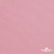 Шифон 100D 15-2216, 80 гр/м2, шир.150см, цвет розовый - купить в Магнитогорске. Цена 144.33 руб.