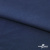 Ткань плательная Креп Рибера, 100% полиэстер,120 гр/м2, шир. 150 см, цв. Т.синий - купить в Магнитогорске. Цена 143.75 руб.