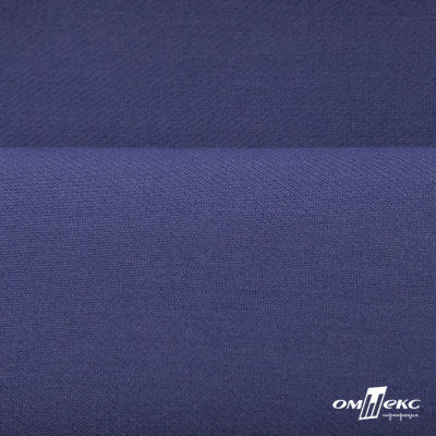 Ткань костюмная "Белла" 80% P, 16% R, 4% S, 230 г/м2, шир.150 см, цв-т.голубой #34 - купить в Магнитогорске. Цена 431.93 руб.