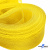 Регилиновая лента, шир.30мм, (уп.22+/-0,5м), цв. 11- желтый - купить в Магнитогорске. Цена: 183.75 руб.