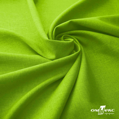 Ткань костюмная габардин Меланж,  цвет экз.зеленый/6253, 172 г/м2, шир. 150 - купить в Магнитогорске. Цена 284.20 руб.