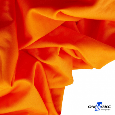 Бифлекс "ОмТекс", 200 гр/м2, шир. 150 см, цвет оранжевый неон, (3,23 м/кг), блестящий - купить в Магнитогорске. Цена 1 672.04 руб.