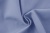 Сорочечная ткань 15-4020, 120 гр/м2, шир.150см, цвет голубой - купить в Магнитогорске. Цена 168.02 руб.