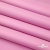 Мембранная ткань "Ditto" 15-2216, PU/WR, 130 гр/м2, шир.150см, цвет розовый - купить в Магнитогорске. Цена 310.76 руб.