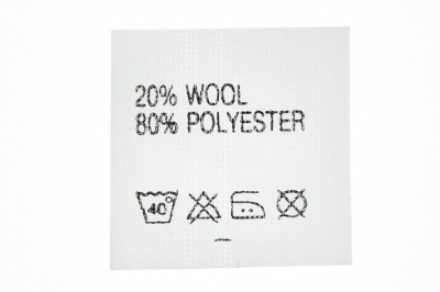 Состав и уход 20% wool 80% poliester - купить в Магнитогорске. Цена: 64.21 руб.