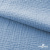 Ткань Муслин, 100% хлопок, 125 гр/м2, шир. 135 см (16-4120) цв.св.джинс - купить в Магнитогорске. Цена 388.08 руб.