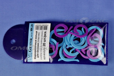 Кольцо маркировочное пластик МК-20, 20 мм для вязания (20 шт) - купить в Магнитогорске. Цена: 88.80 руб.