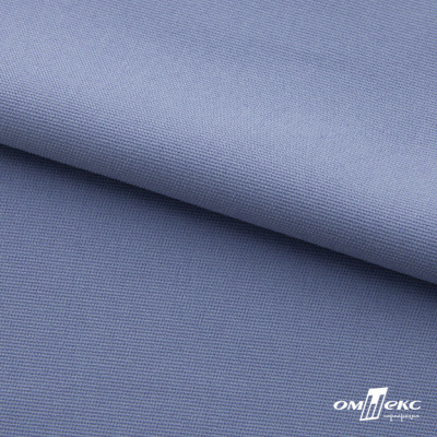 Ткань костюмная "Фабио" 82% P, 16% R, 2% S, 235 г/м2, шир.150 см, цв-голубой #21 - купить в Магнитогорске. Цена 520.68 руб.