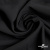 Ткань костюмная "Марко" 80% P, 16% R, 4% S, 220 г/м2, шир.150 см, цв-черный 1 - купить в Магнитогорске. Цена 522.96 руб.